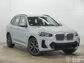 BMW X3 20d xDrive M Sport Paket Steptronic - 104700 лв. / 53532.26 € - 87492901 4