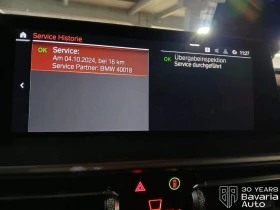 BMW X3 20d xDrive M Sport Paket Steptronic - 104700 лв. / 53532.26 € - 87492901 9