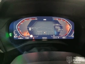 BMW X3 20d xDrive M Sport Paket Steptronic - 104700 лв. / 53532.26 € - 87492901 7