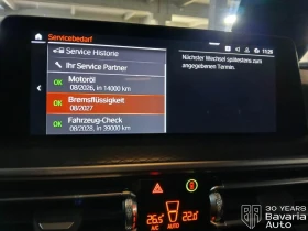 BMW X3 20d xDrive M Sport Paket Steptronic - 104700 лв. / 53532.26 € - 87492901 8