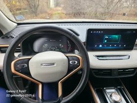 Haval Jolion, снимка 16