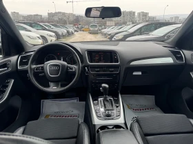 Audi Q5 2.0TDI Sline Quattro - 10500 € / 20536.22 лв. - 87839169 9