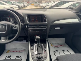 Audi Q5 2.0TDI Sline Quattro - 10500 € / 20536.22 лв. - 87839169 10