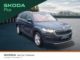 Skoda Kodiaq 2.0TDI/4�4/7DSG | Mobile.bg � ����� ������ 3