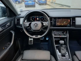Skoda Kodiaq 2.0TDI/4х4/7DSG, снимка 7