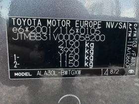 Toyota Rav4 2.2D-CAT 150kc AUTOMAT FACE | Mobile.bg � ����� ������ 13