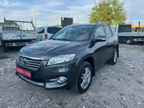 Toyota Rav4 2.2D-CAT 150kc AUTOMAT FACE | Mobile.bg � ����� ������ 7