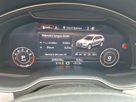 Audi Q7 TECHNIK/CARFAX/ДИСТРОНИК/ОБДУХ/ПОДГРЕВ/2 КЛЮЧА/ - 15500 € / 30315.36 лв. - 20926276 9