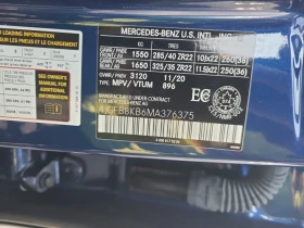 Mercedes-Benz GLE 4L 8cyl AWD | Mobile.bg � ����� ������ 15