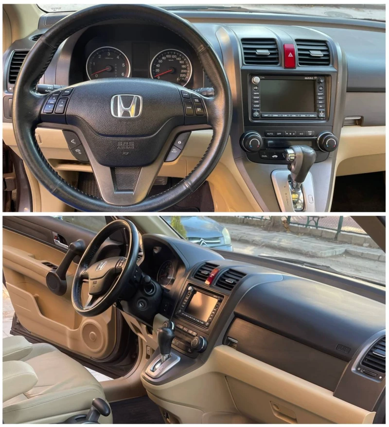 Honda Cr-v Executive Auto/Navi/Camera, снимка 9 - Автомобили и джипове - 48339505