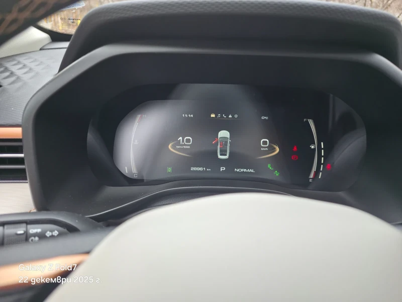 Haval Jolion, снимка 15 - Автомобили и джипове - 52931164