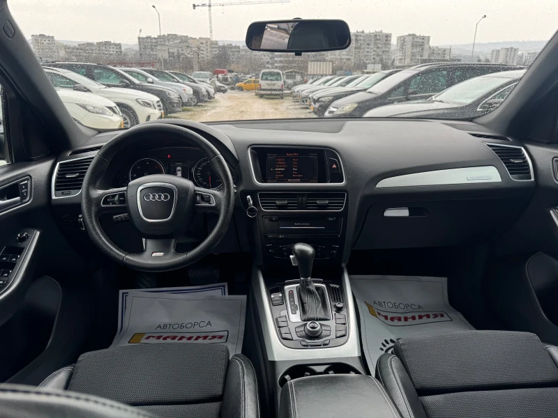 Audi Q5 2.0TDI Sline Quattro, снимка 9 - Автомобили и джипове - 53152812