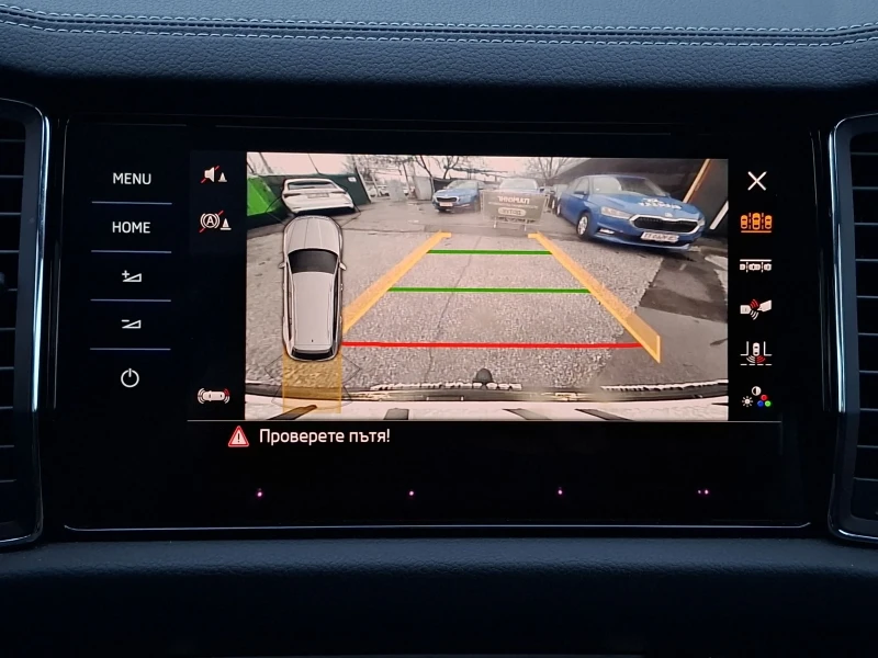 Skoda Kodiaq 2.0TDI/4х4/7DSG, снимка 9 - Автомобили и джипове - 53385185