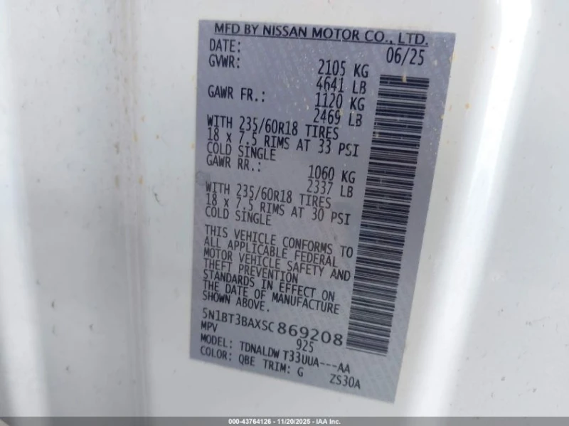 Nissan Rogue 1.5l Sv Fwd, снимка 9 - Автомобили и джипове - 53453783