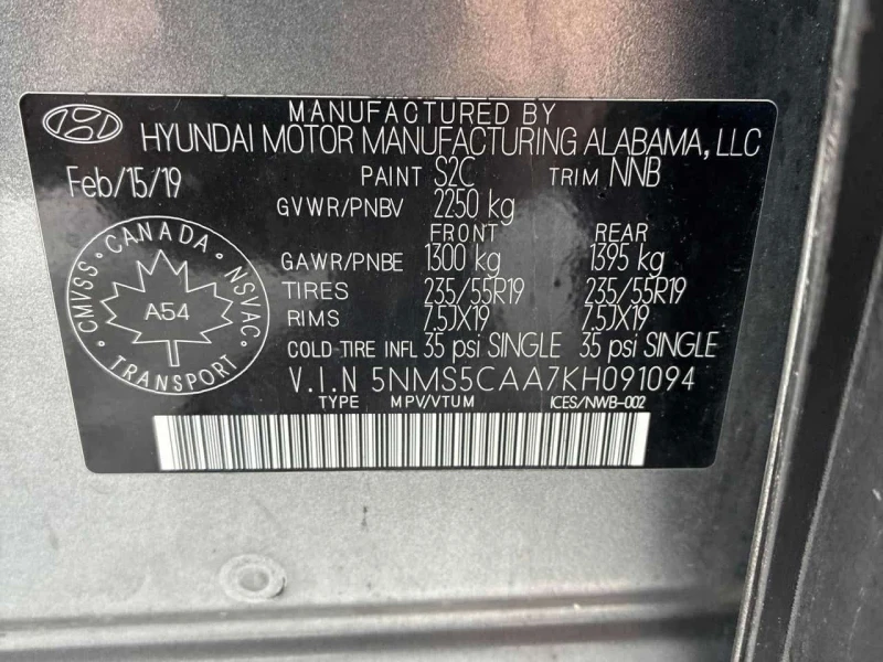 Hyundai Santa fe  Ultimate/Подгрев/Обдух/360Кам/Пано/Клип, снимка 9 - Автомобили и джипове - 53580901