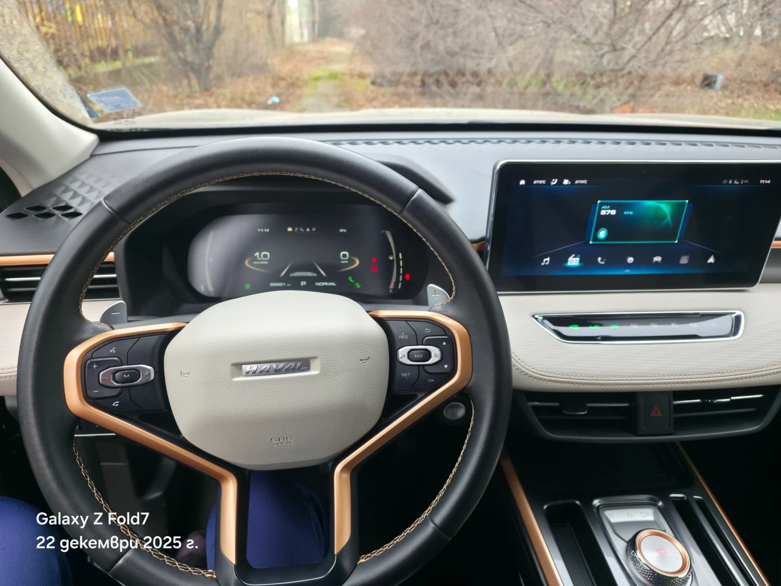 Haval Jolion | Mobile.bg � ����������� 16