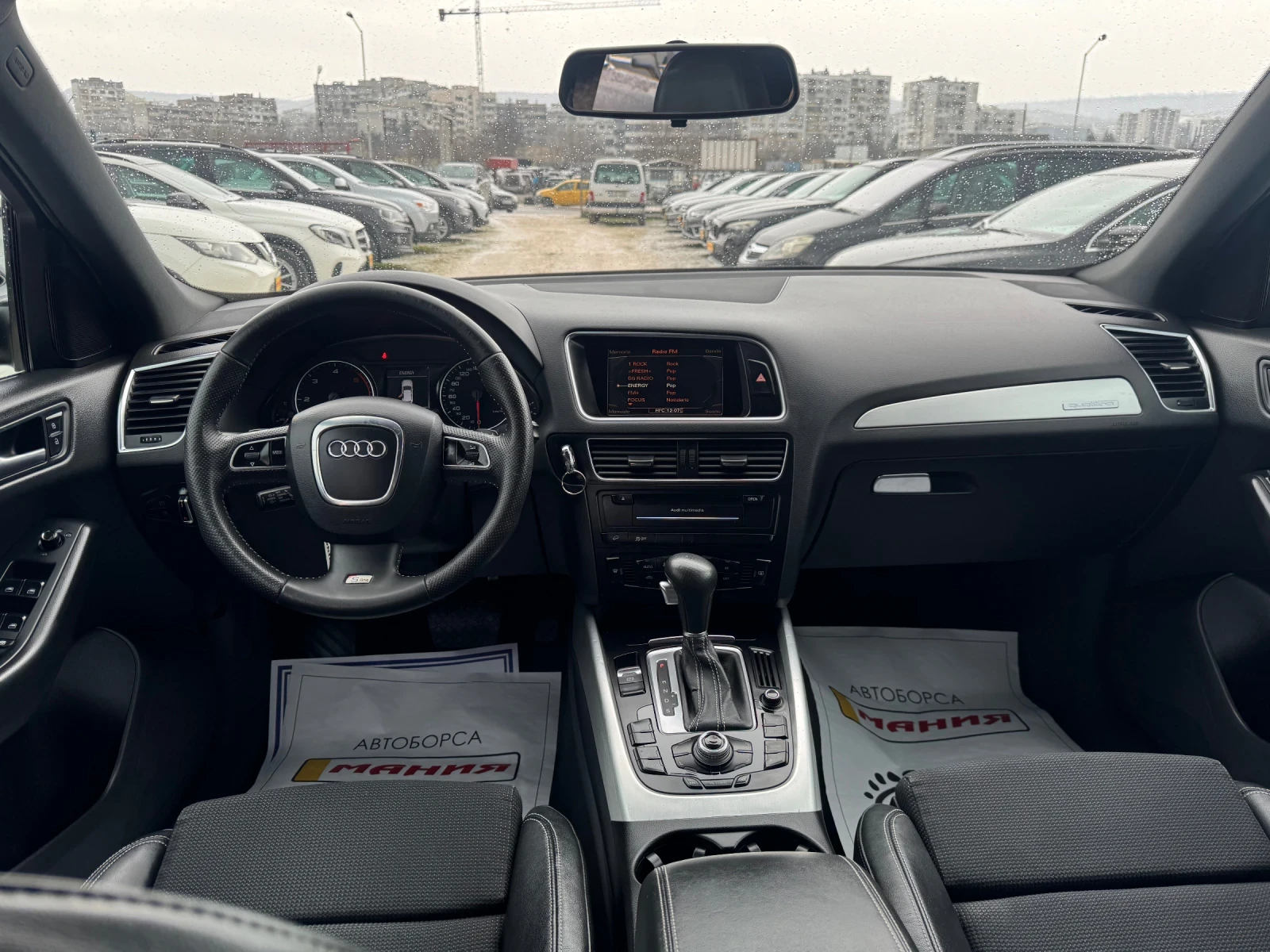 Audi Q5 2.0TDI Sline Quattro | Mobile.bg � ����������� 9