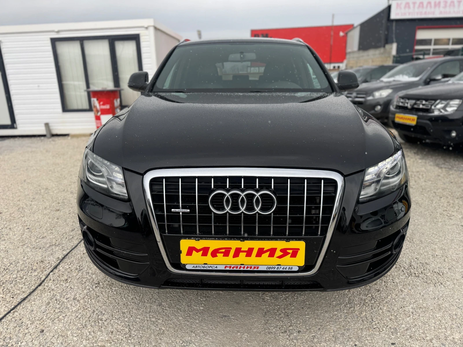 Audi Q5 2.0TDI Sline Quattro | Mobile.bg � ����������� 2