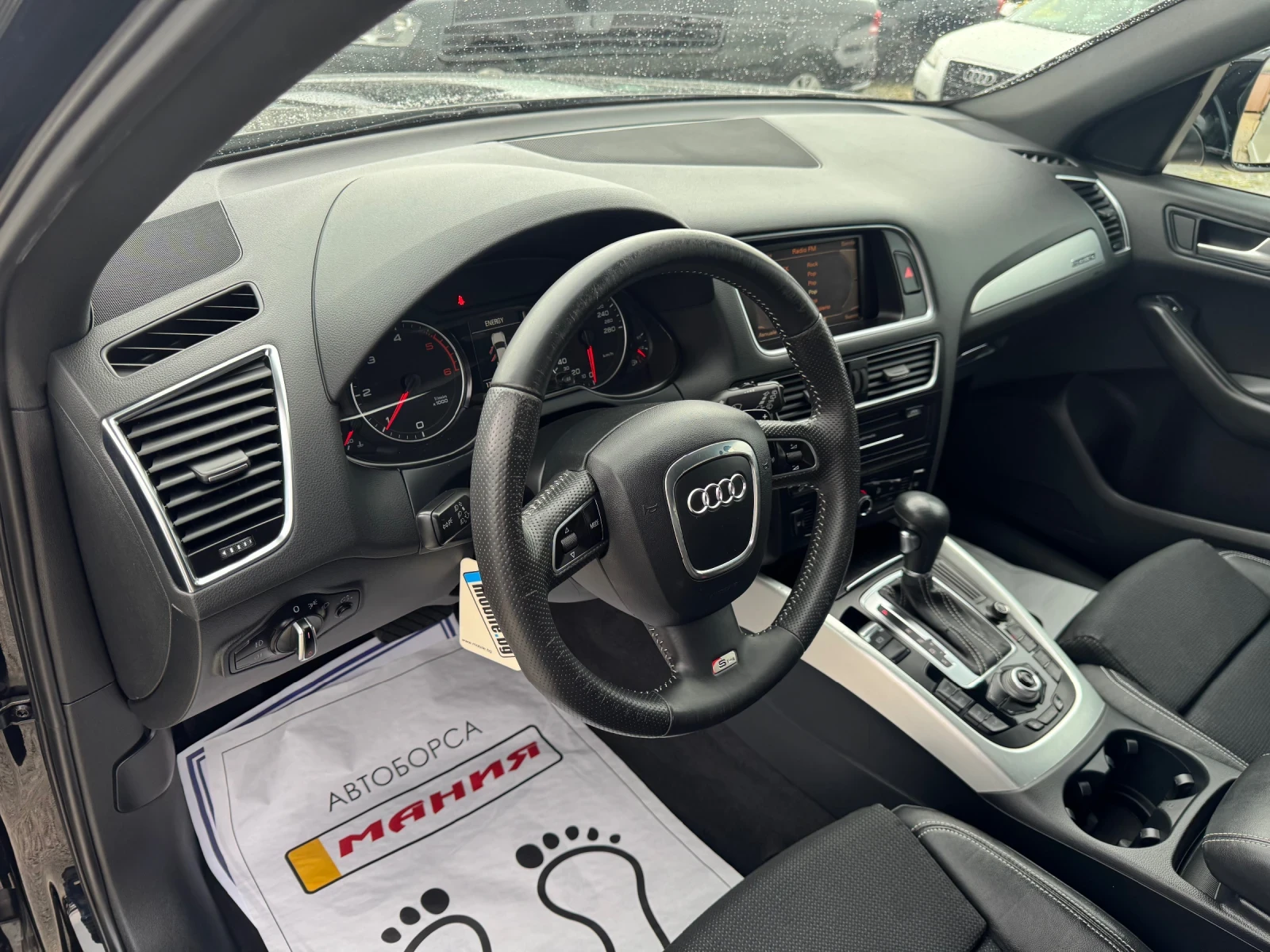Audi Q5 2.0TDI Sline Quattro | Mobile.bg � ����������� 12