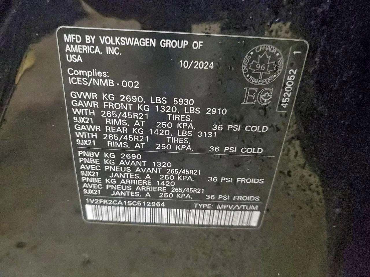 VW Atlas SEL Premium R-Line 4MOTION, снимка 12 - Автомобили и джипове - 54174194