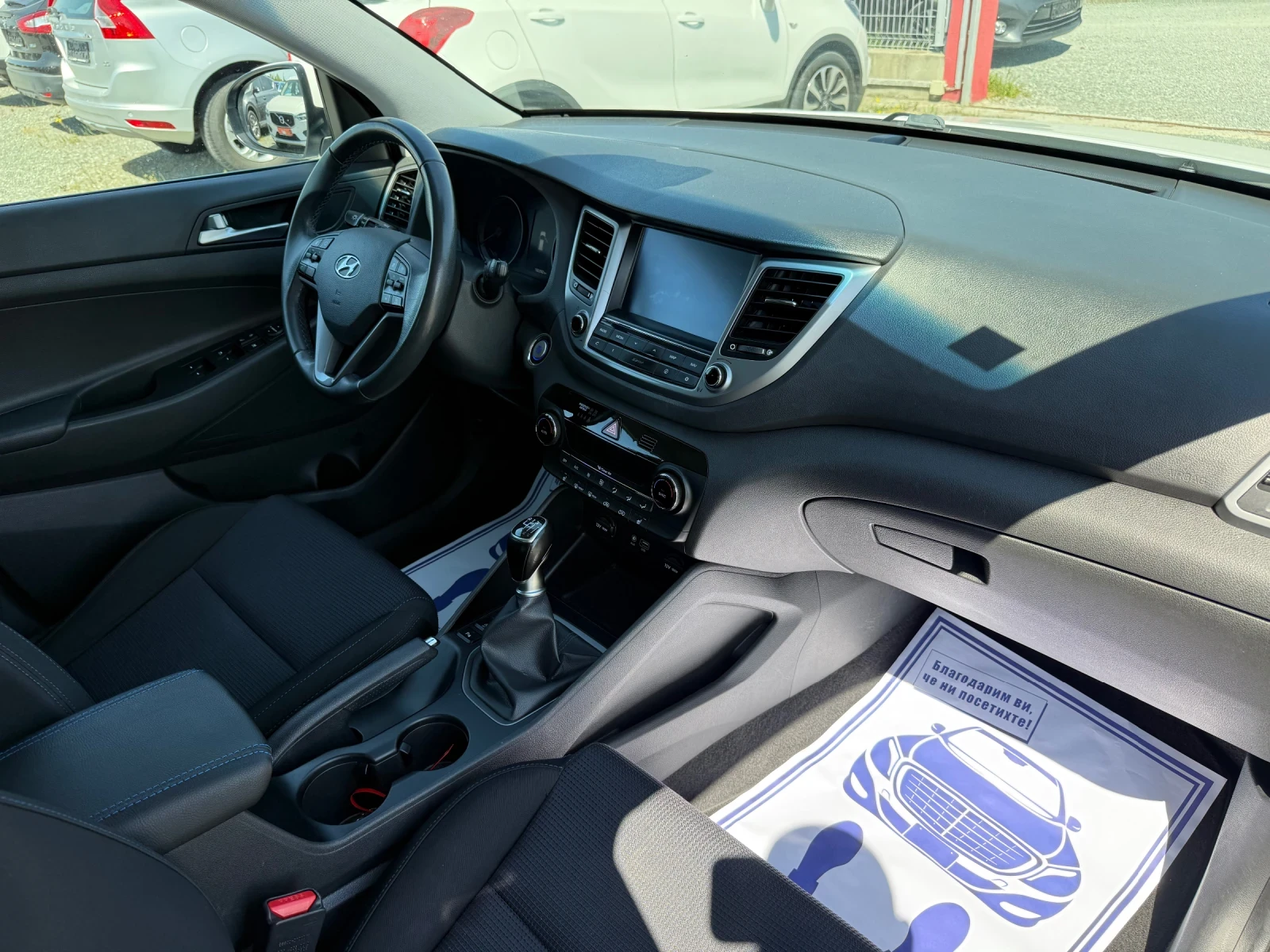 Hyundai Tucson (KATO ����) | Mobile.bg � ����������� 15