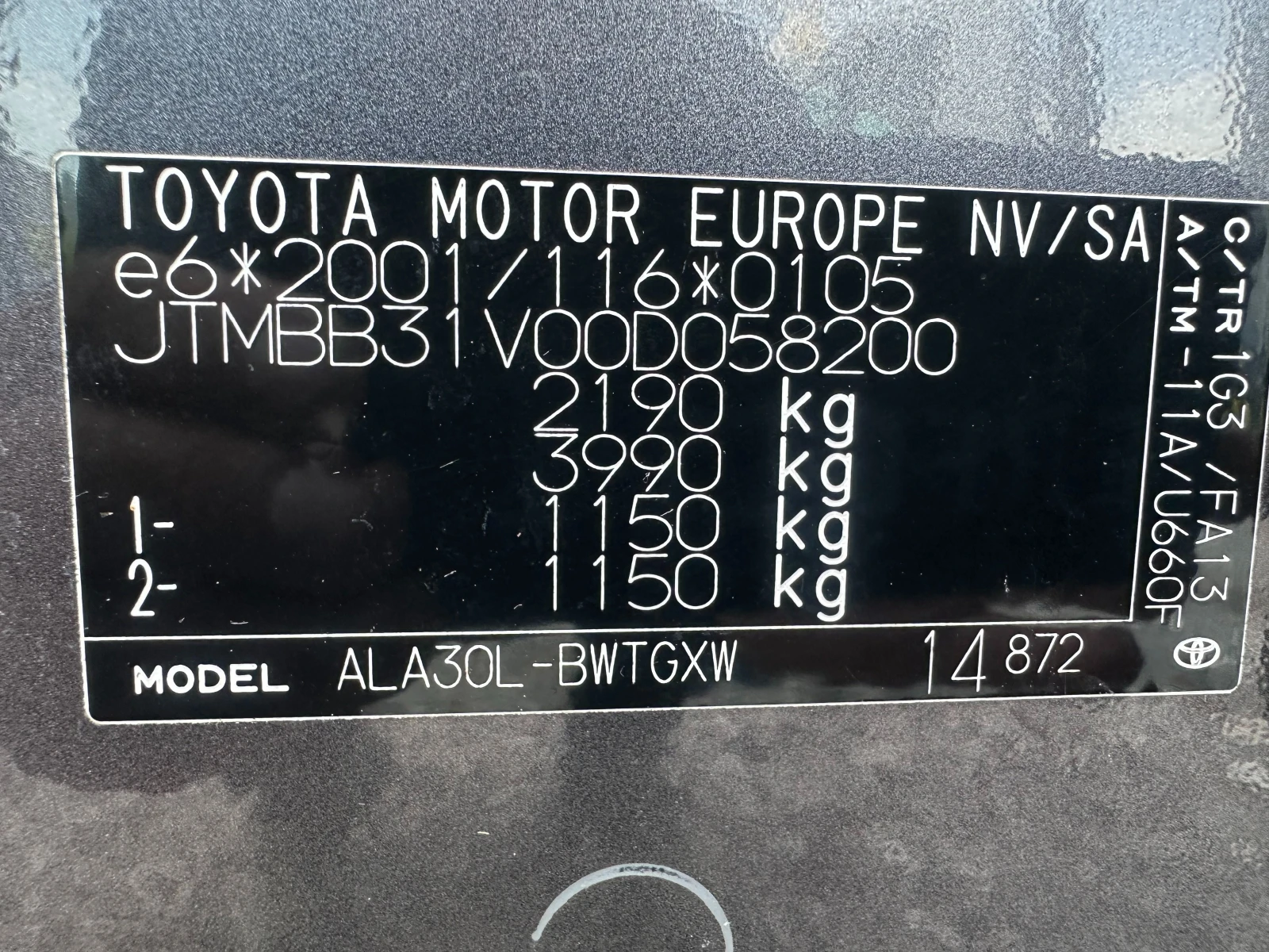 Toyota Rav4 2.2D-CAT 150kc AUTOMAT FACE, снимка 13 - Автомобили и джипове - 54415239