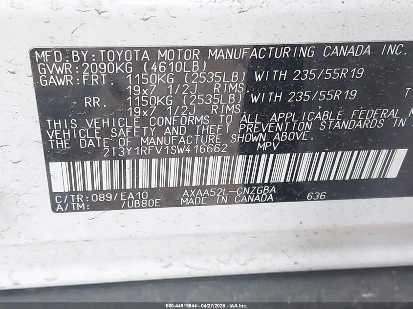 Toyota Rav4 2.5l Limited, снимка 9 - Автомобили и джипове - 54568866