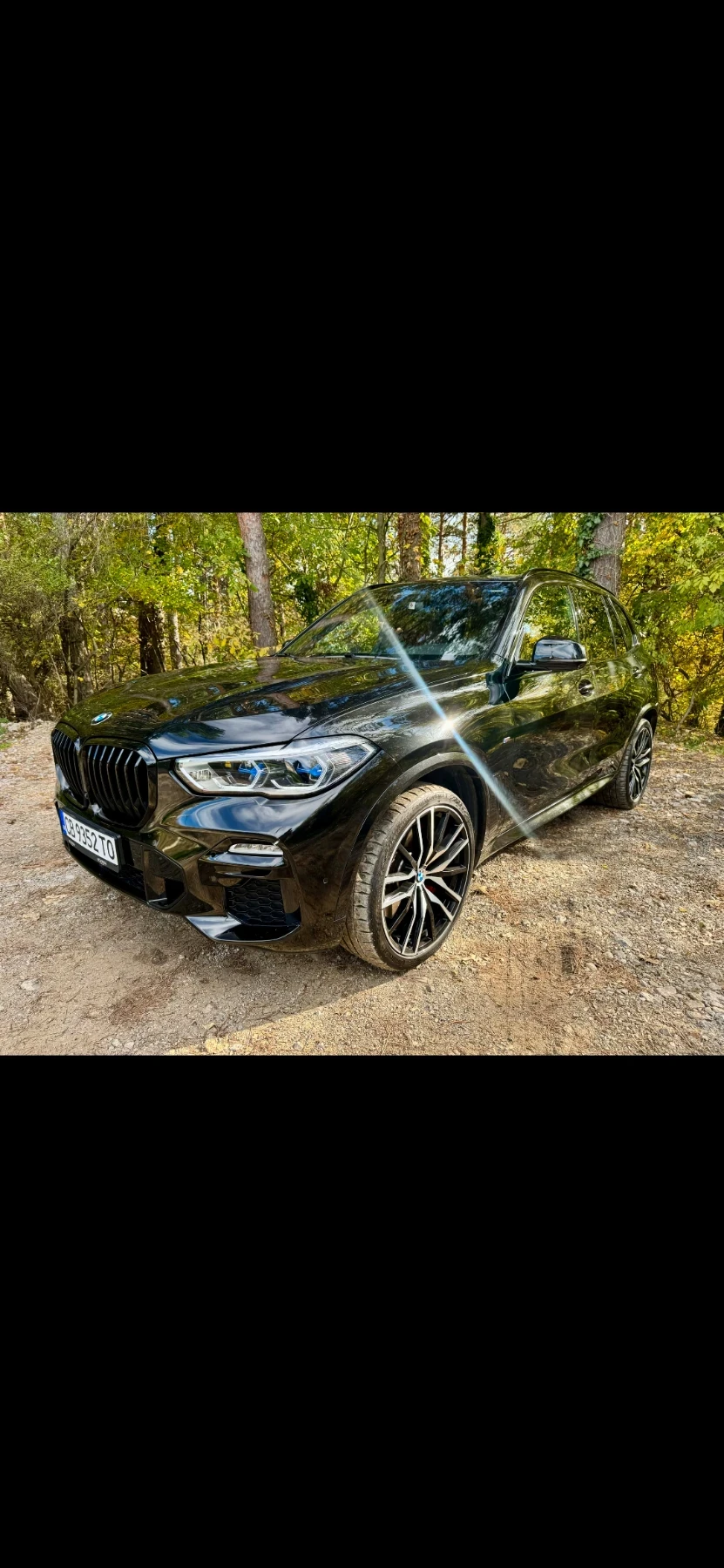 BMW X5 M50i