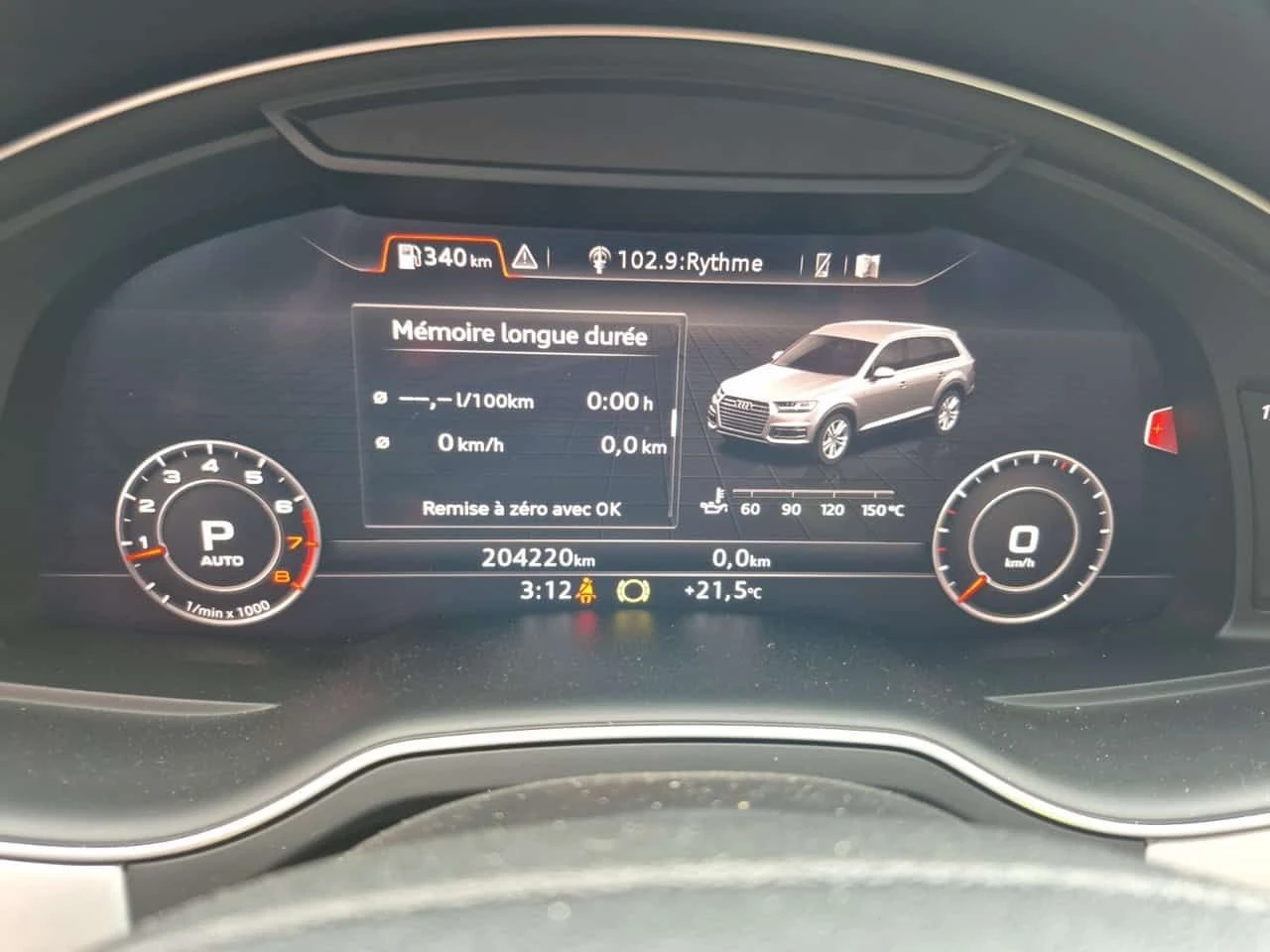 Audi Q7 TECHNIK/CARFAX/ДИСТРОНИК/ОБДУХ/ПОДГРЕВ/2 КЛЮЧА/, снимка 9 - Автомобили и джипове - 55023154