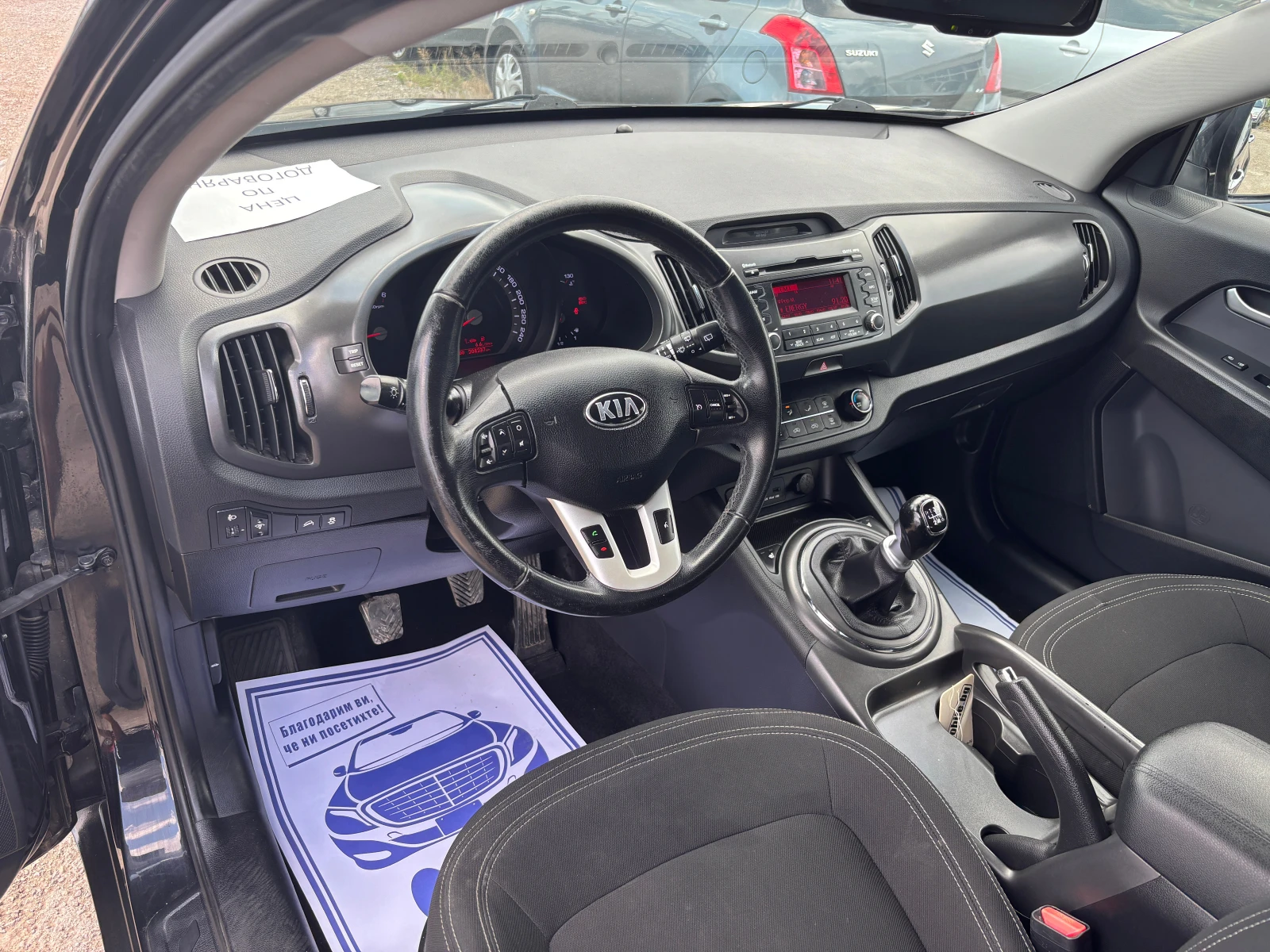 Kia Sportage 1.7 ДИЗЕЛ, снимка 7 - Автомобили и джипове - 55261632