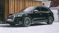Audi SQ5 Морга-2 БРОЯ на части!!! 3.0 TDI,,3.0 TFSI!!!, снимка 6 - Автомобили и джипове - 40388885