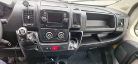 Citroen Jumper undefined | Auto.bg — изображение 7