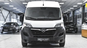 Opel Movano Edition Van 2.2 BlueHDI 140 L4H2 3, 5t Maxi | Auto.bg — изображение 2