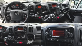 Opel Movano Edition Van 2.2 BlueHDI 140 L4H2 3, 5t Maxi | Auto.bg — изображение 13