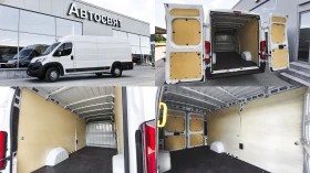 Opel Movano Edition Van 2.2 BlueHDI 140 L4H2 3, 5t Maxi | Auto.bg — изображение 16