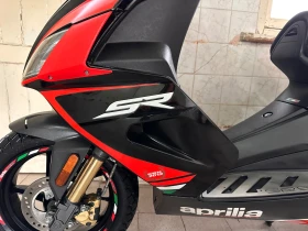 Aprilia Sr 50 | Mobile.bg    7