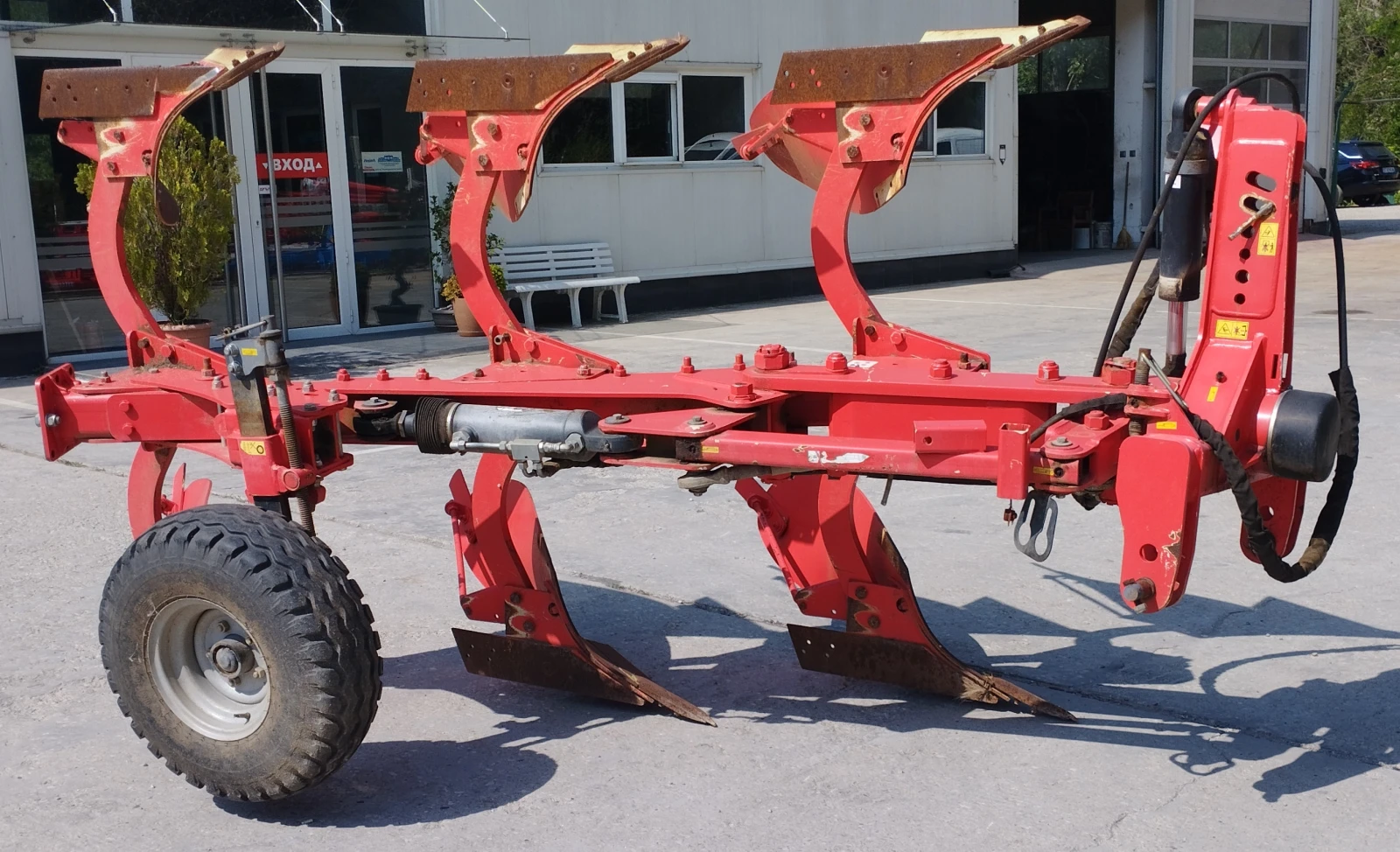 Плуг Akpil , модел KM1803+ , снимка 1