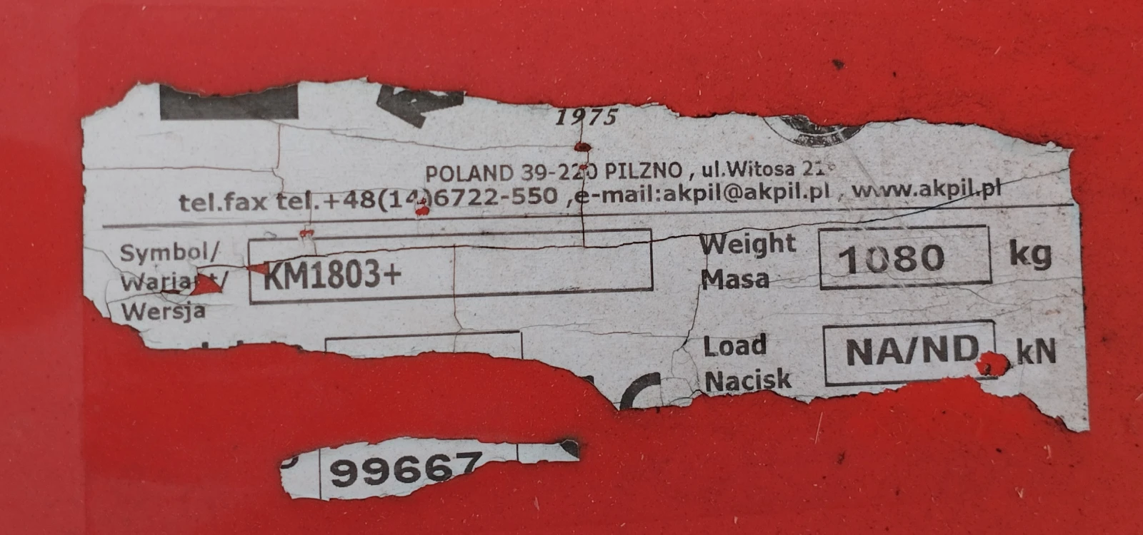 Плуг Akpil , модел KM1803+  - изображение 2