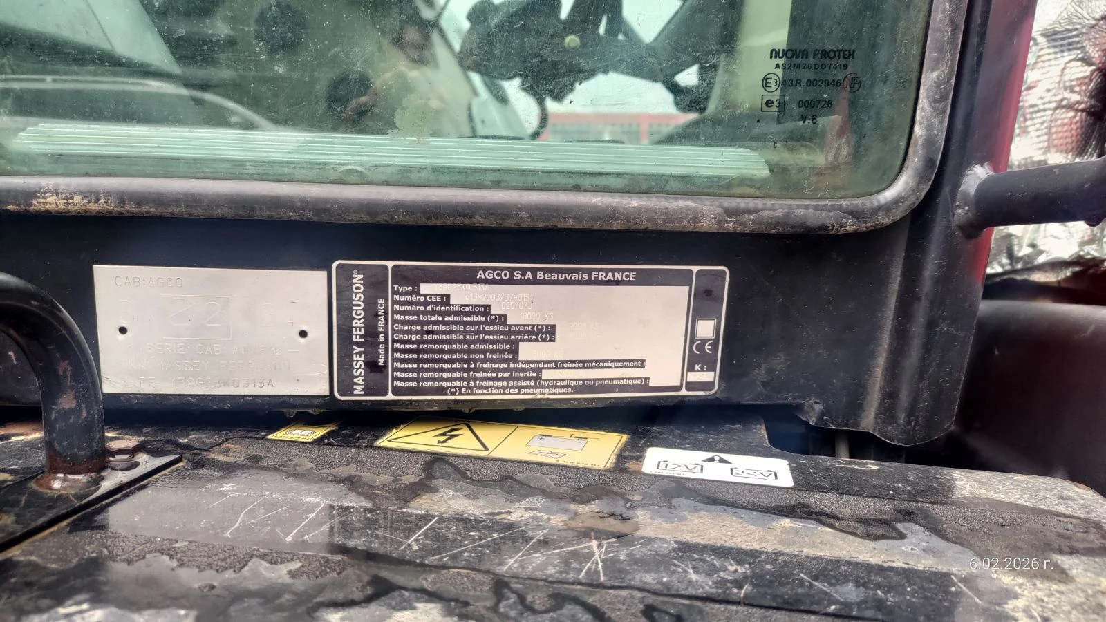 ������� Massey 8650 | Mobile.bg � ����������� 11