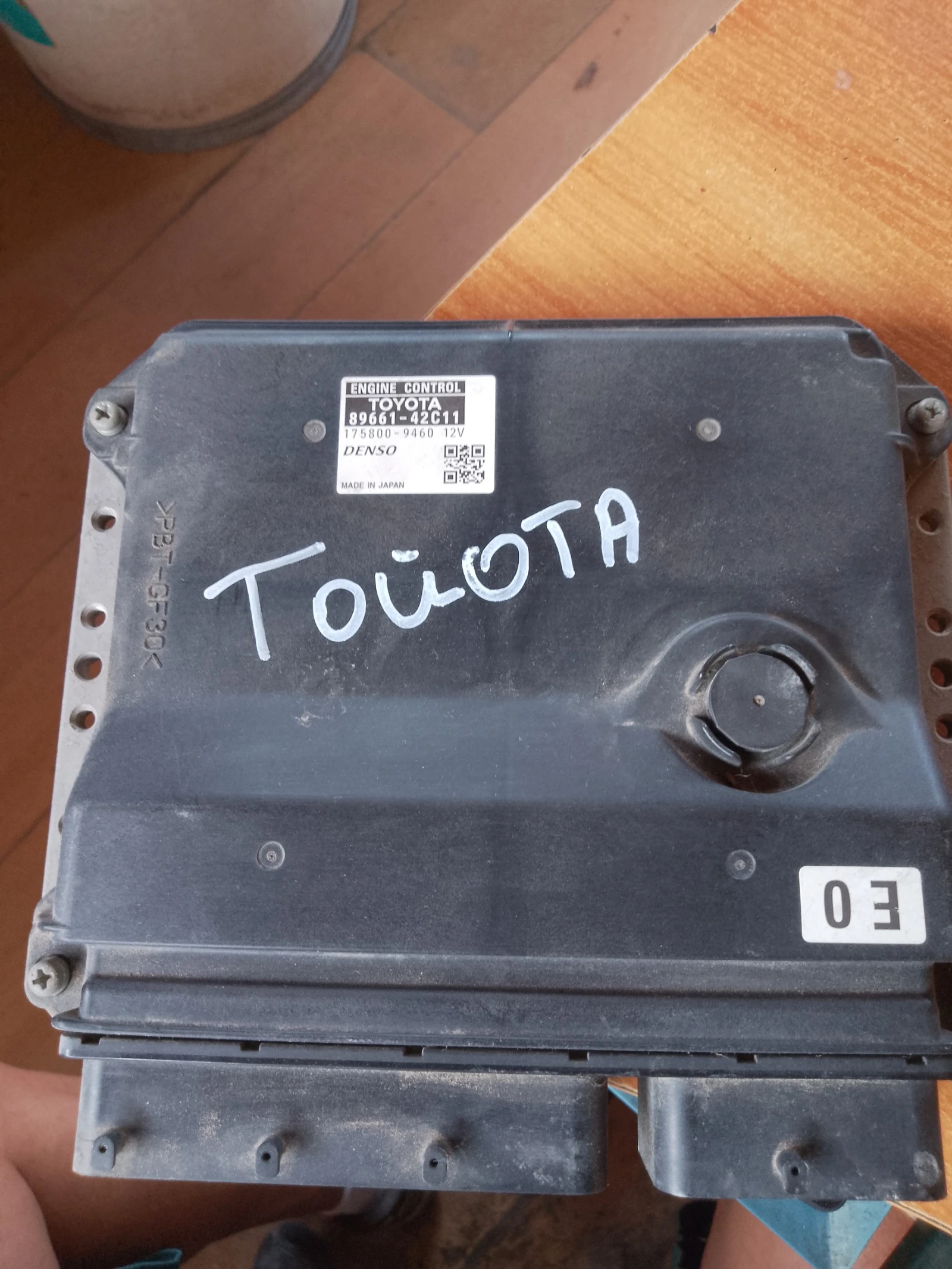 89661-42C11    175800-9460 | Mobile.bg   1