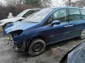 Peugeot 807 2.2HDI, снимка 5