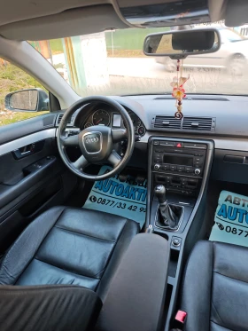 Audi A4 2.0ТДИ НОВ ВНОС, снимка 4