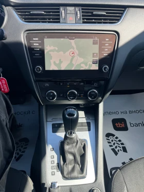 Skoda Octavia 2.0TDI DSG, снимка 8