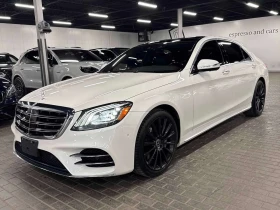 Mercedes-Benz S 560 CARFAX/BURMESTER/ПАНОРАМА/ВТОРИ ГУМИ, снимка 1