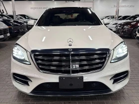 Mercedes-Benz S 560 CARFAX/BURMESTER/ПАНОРАМА/ВТОРИ ГУМИ, снимка 2