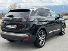 Peugeot 3008 ALLURE 1.5 BlueHDI EAT8 Navi Digital Cockpit, снимка 5
