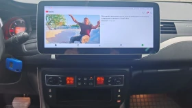 Citroen C5 3.0HDI-240k.ТОП СЪСТОЯНИЕ НАПЪЛНО ОБСЛУЖЕН , снимка 17