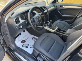 Audi A4 2.0TDi, снимка 7