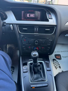Audi A4 2.0TDi, снимка 14
