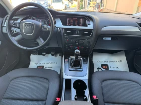 Audi A4 2.0TDi, снимка 12